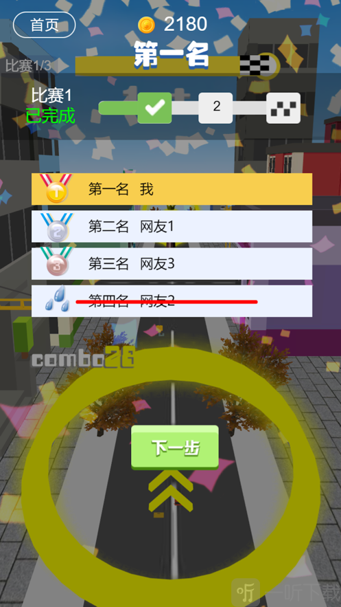 8448钛金手机_钛金游戏是什么意思_8848钛金手机试玩游戏