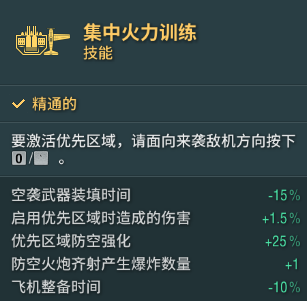 手机玩游戏用什么手机最好_y76s手机玩游戏怎么样_手机玩游戏机游戏