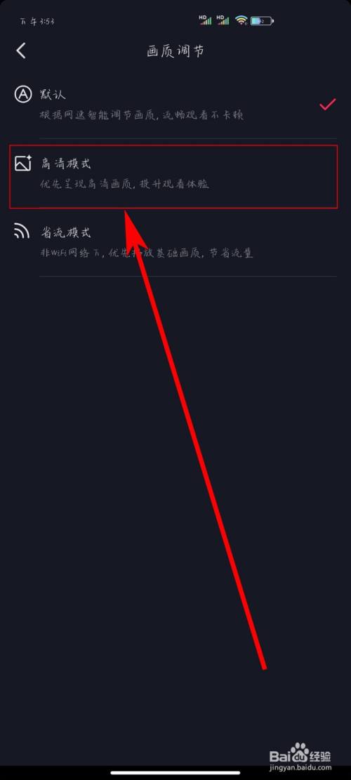 抖音拍照游戏在哪里_抖音手机游戏怎么拍照_抖音拍照软件下载