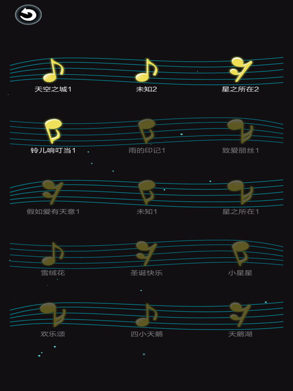 歌曲类游戏手机_歌曲游戏app_歌曲类手机游戏软件