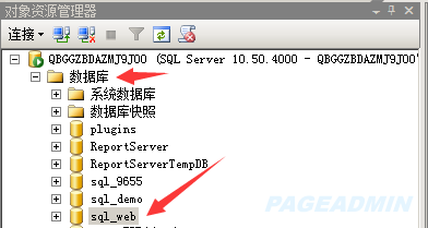 导出文件怎么导出_c#导出excel文件_导出文件英文怎么说