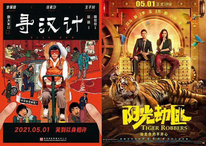 伟人殿堂_电影殿堂_摇滚殿堂25周年演唱会