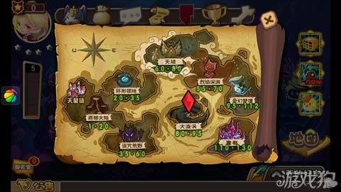 碎片兑换手机软件_兑换手机碎片游戏下载_兑换币换碎片