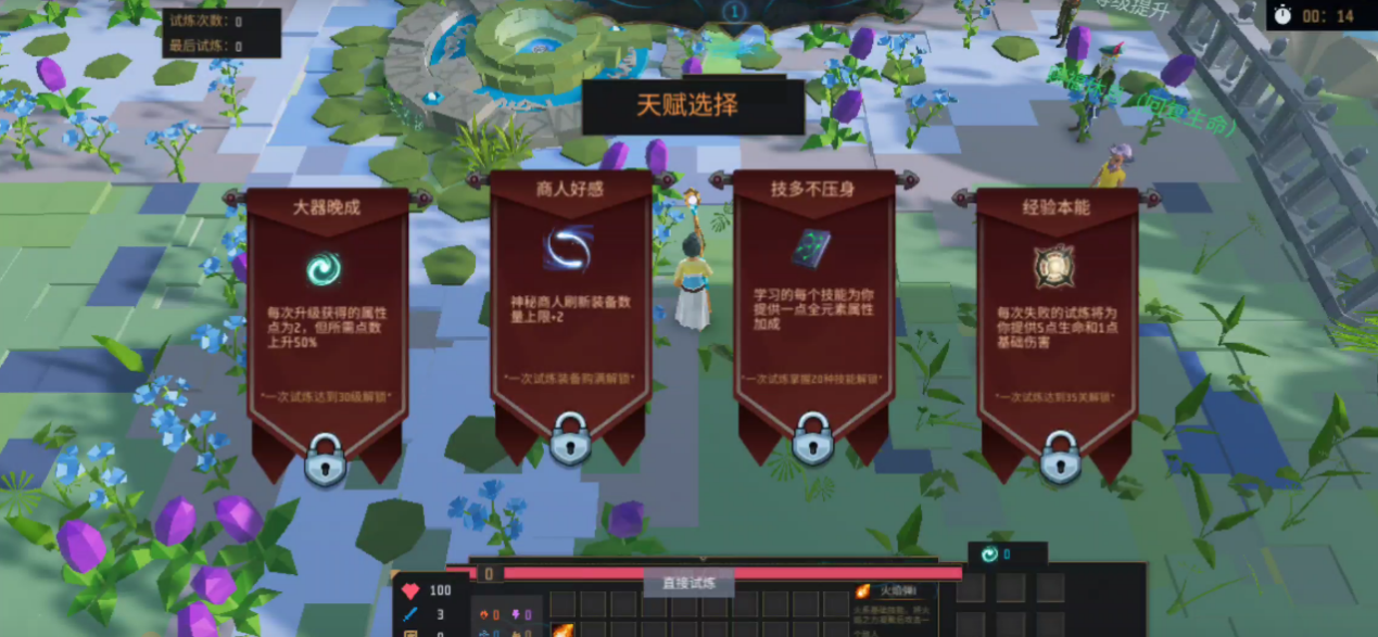 兑换币换碎片_碎片兑换手机软件_兑换手机碎片游戏下载