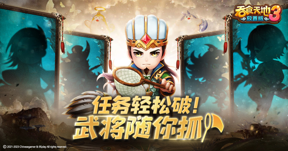 7月份单机手机游戏下载-炎炎夏日，畅玩7月单机手机游戏，尽享