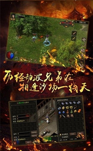 斗兽场游戏推荐手机-资深斗兽场玩家推荐手机游戏带你进入热血的