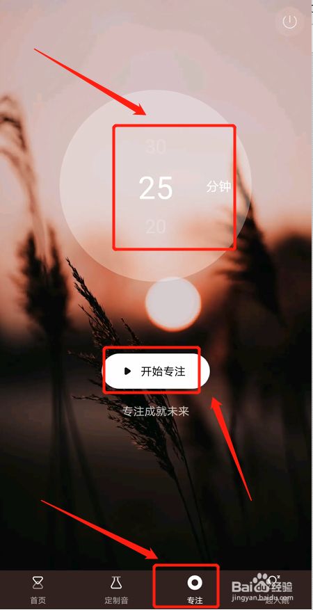 打游戏时手机被夺走了_打游戏时手机被夺走了_打游戏时手机被夺走了