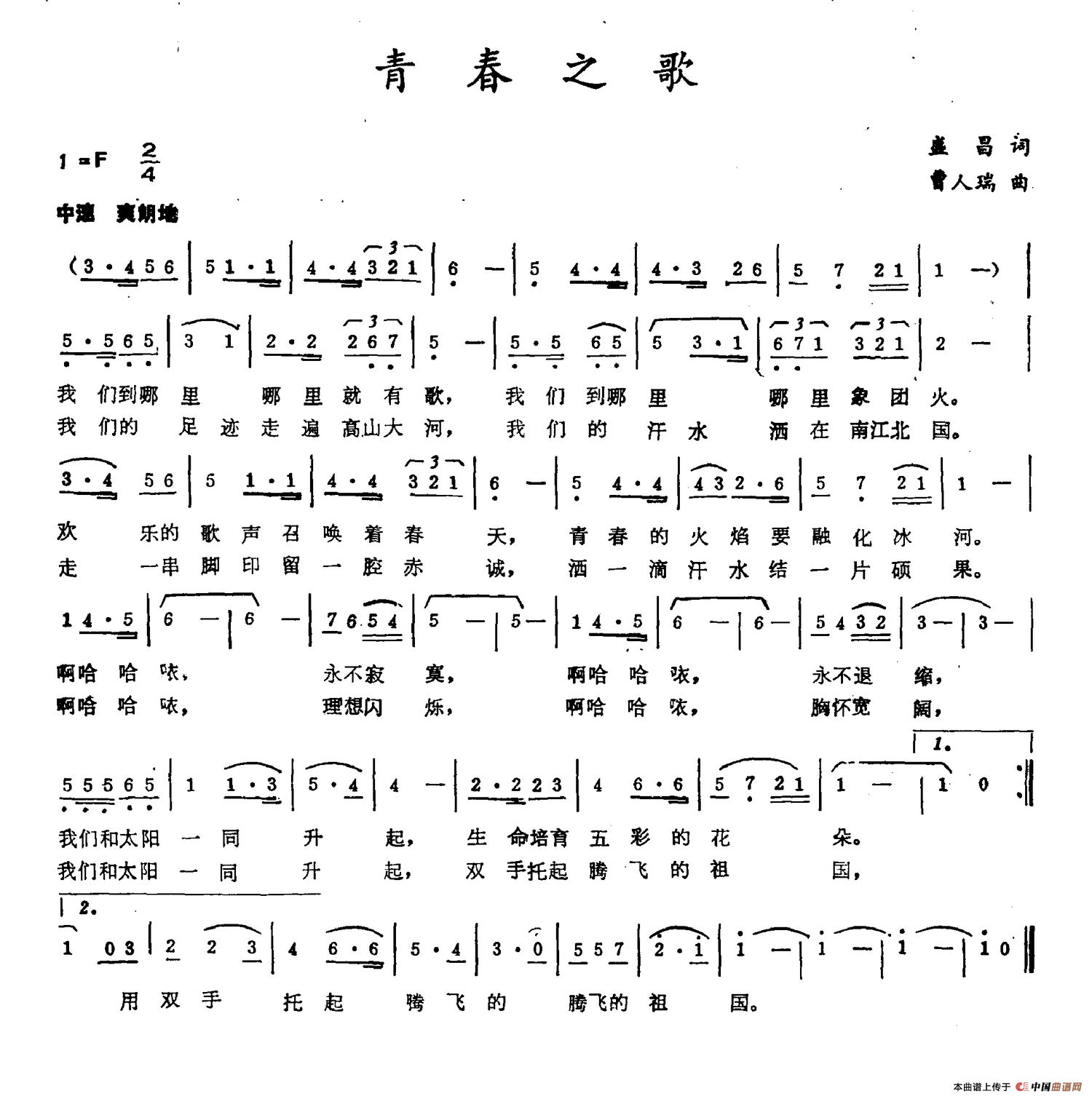 查狄伦12t_查狄伦25t_查狄伦15555