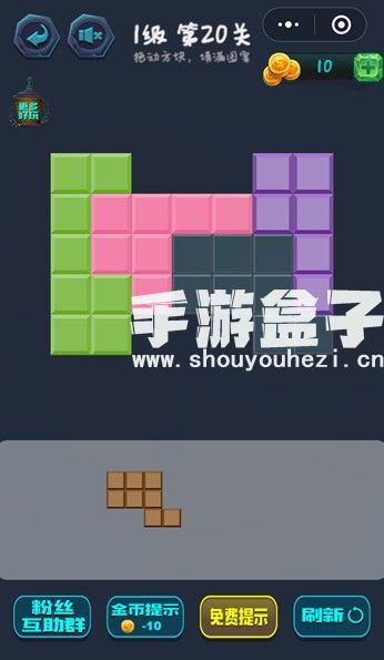 安卓 手机游戏 方块_方块游戏手机app_方块安卓手机游戏有哪些