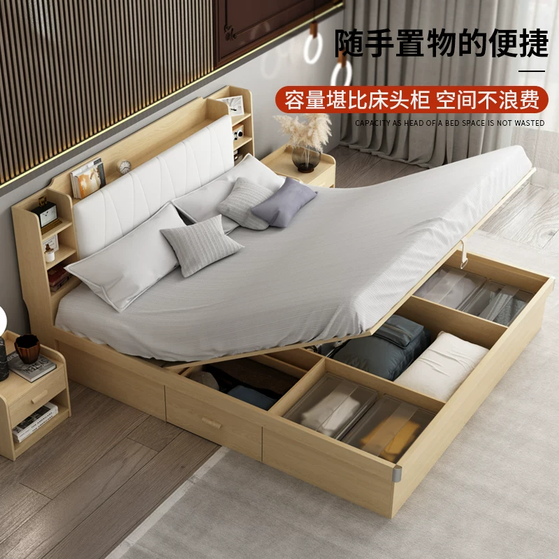 简单实用的收纳房间方法_收纳功能强的房间设计_房间收纳游戏手机