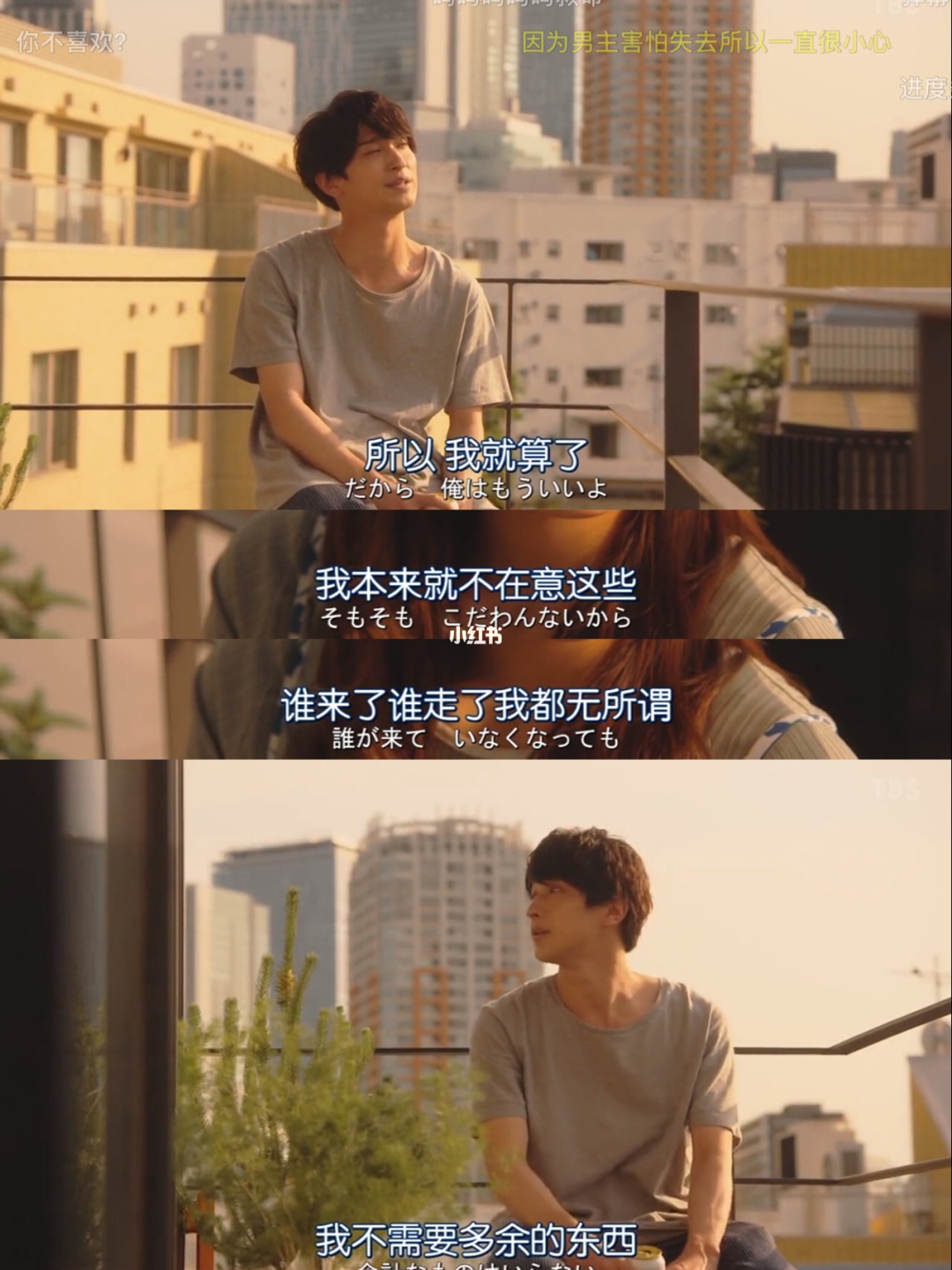 狐仙的恋爱入门_入门恋爱狐仙小说_入门恋爱狐仙免费阅读
