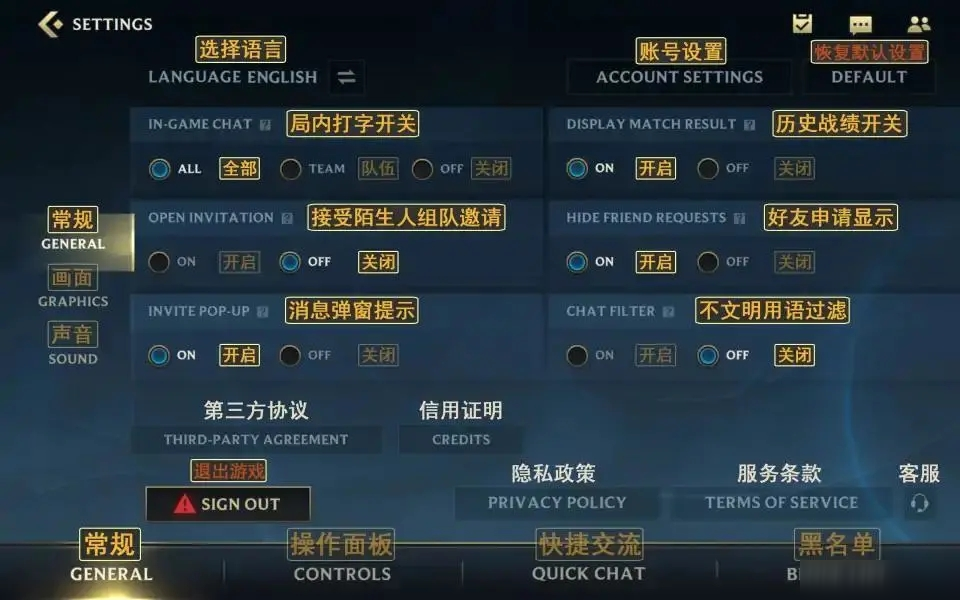 次元壁被打破！全新游戏世界现身，c社游戏手机引领潮流