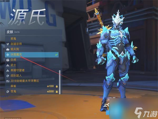 第一个boss的手机游戏_手机游戏boss巫妖王_手机游戏boss有地狱三头犬