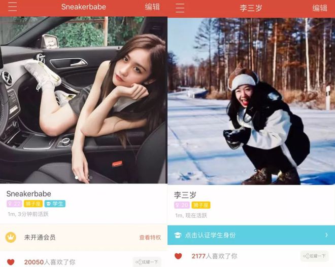 当渣女手机游戏怎么玩_有关渣女的游戏_渣女游戏攻略