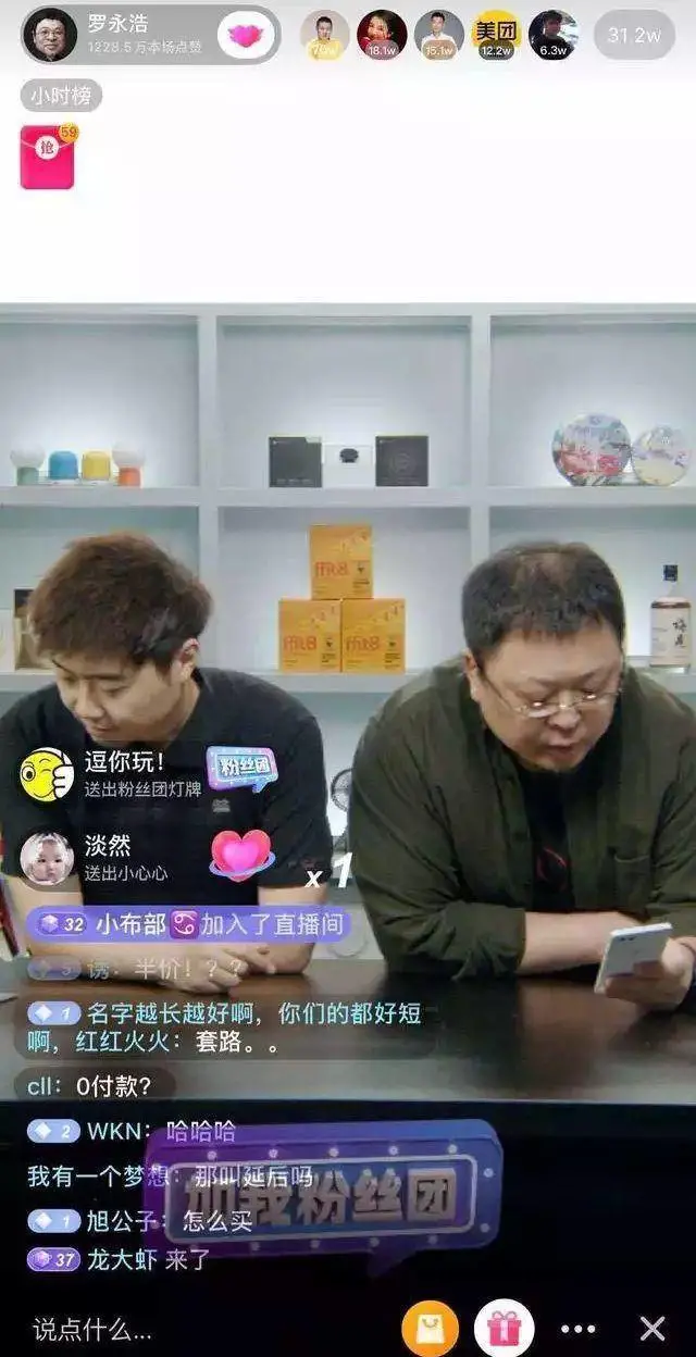 单机直播手机游戏有哪些_单机游戏直播软件_单机游戏手机直播