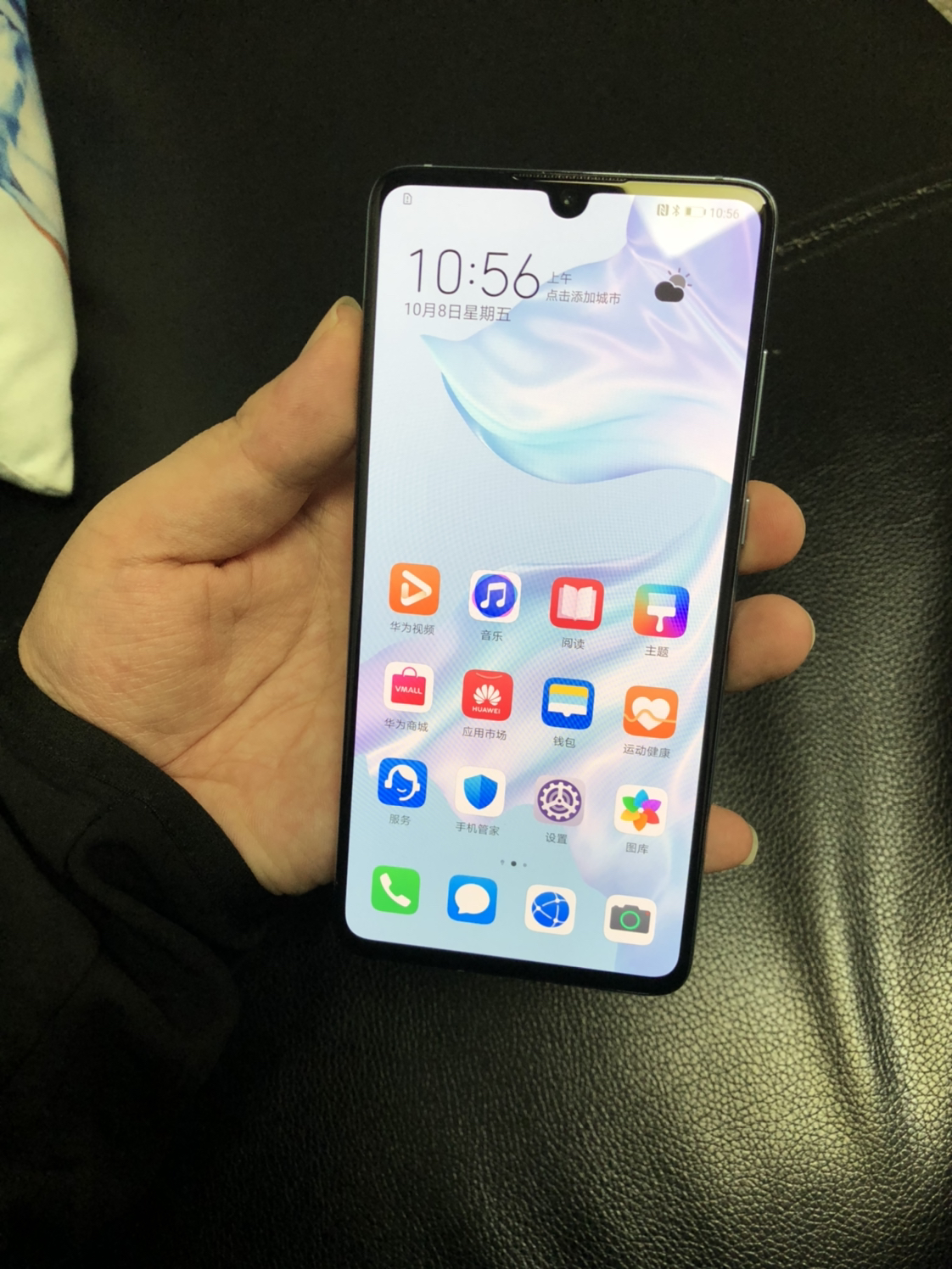 游戏玩儿华为手机能玩吗_玩游戏的华为手机_不玩儿游戏华为手机游戏