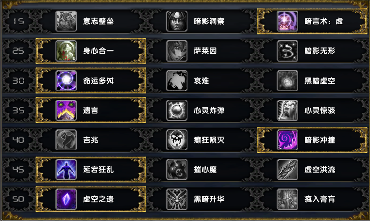 游戏练级怪打手机怎么打_打怪练级的手机游戏游戏_打怪升级的手机小游戏