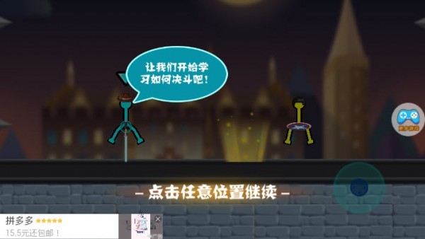 好玩的手游下载app_好玩手游下载地址_26个好玩的手机游戏下载