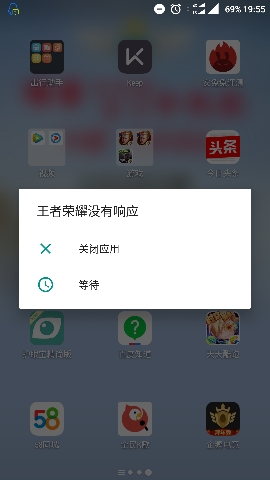 手机游戏4399_手机游戏legend_legion 游戏手机
