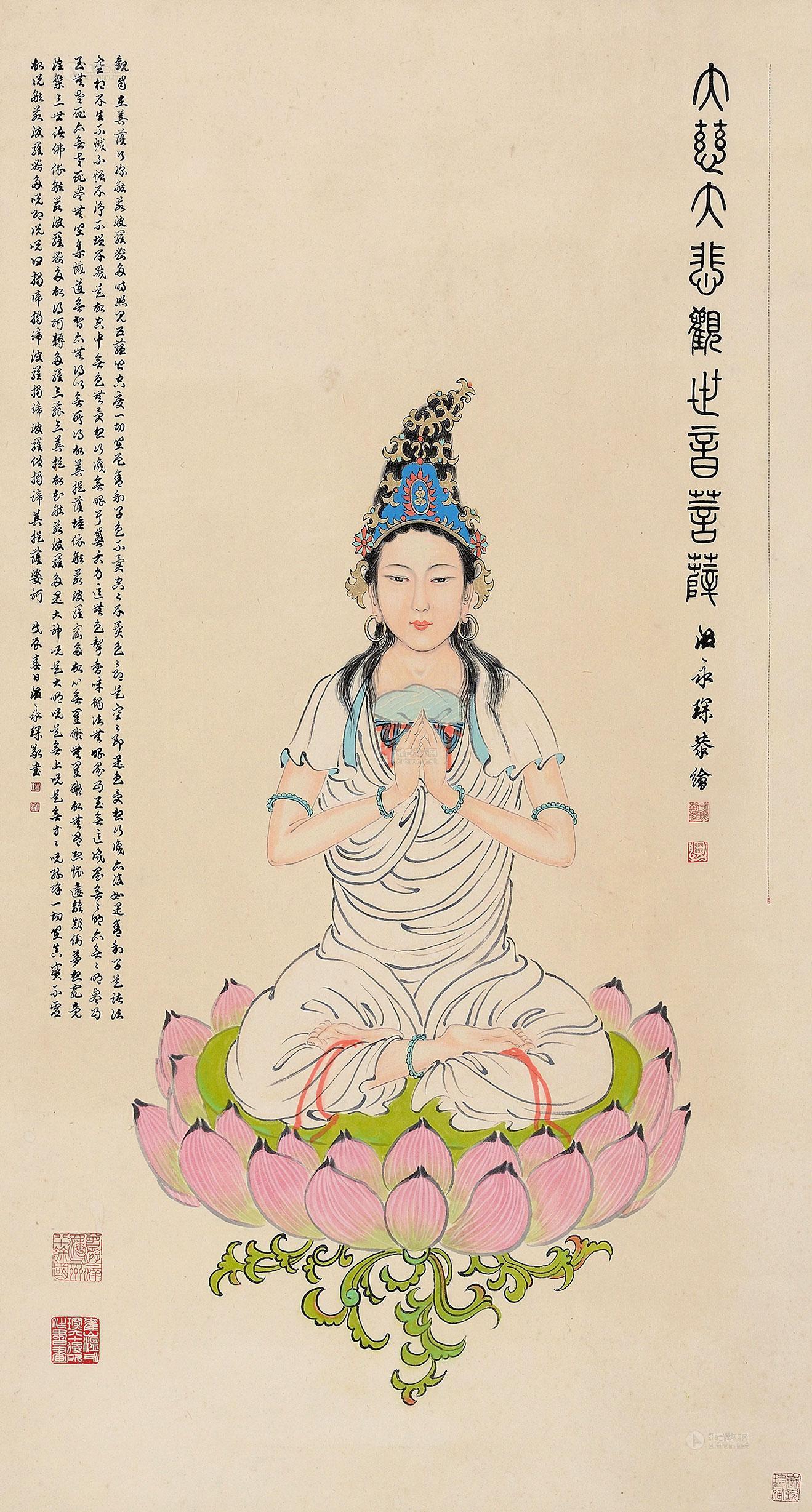 观音开库寓意_观音开库日_观音开库的由来