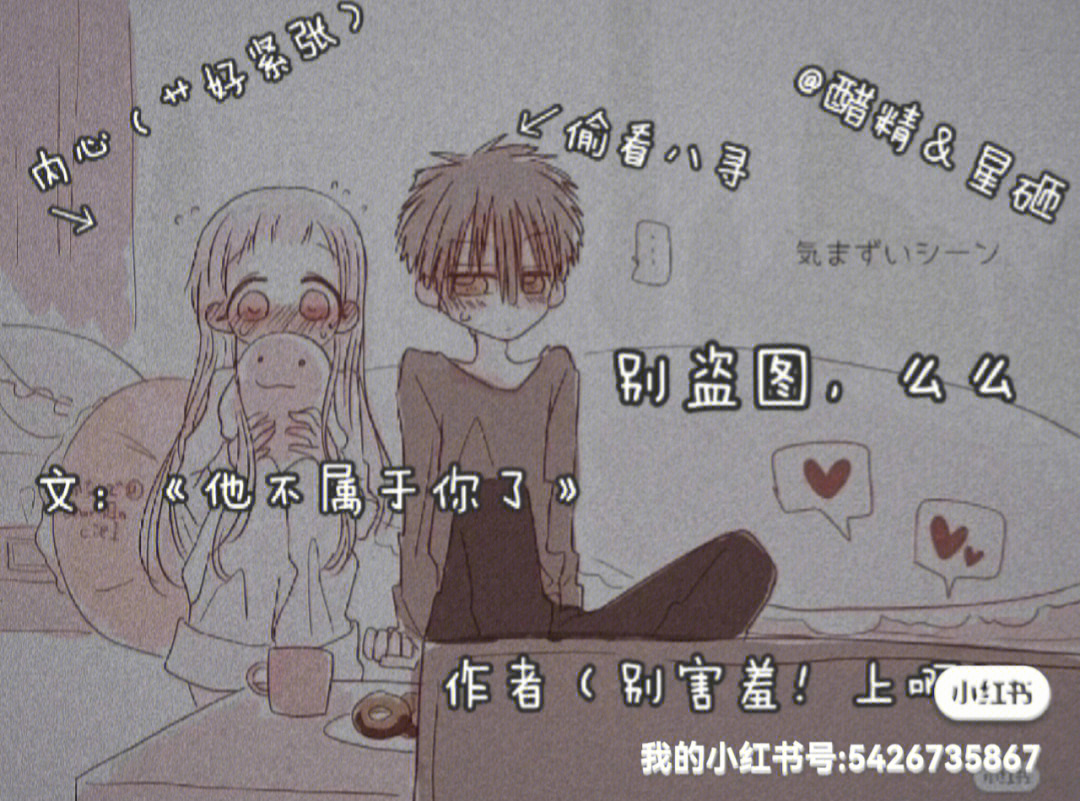 花子君_子君花园_子君花代表什么