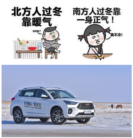 为何南北小年差一天_南北小年为什么差一天_小年南北方差一天