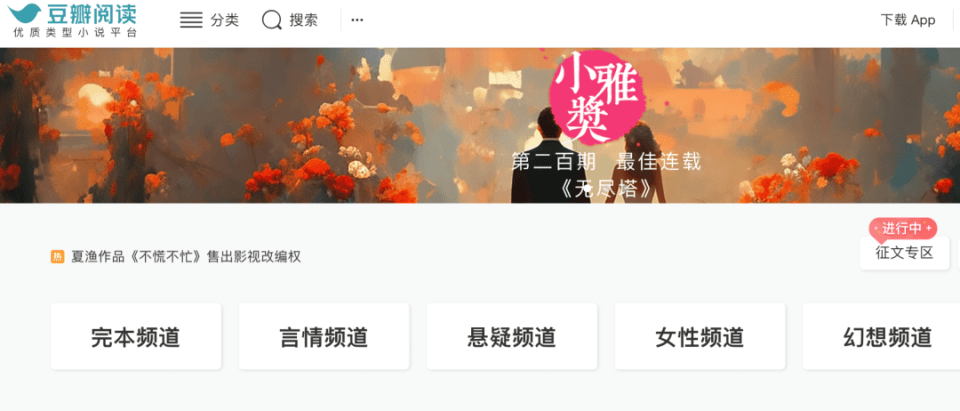 铁雨豆瓣评分电影简介_铁雨豆瓣影评_铁雨豆瓣