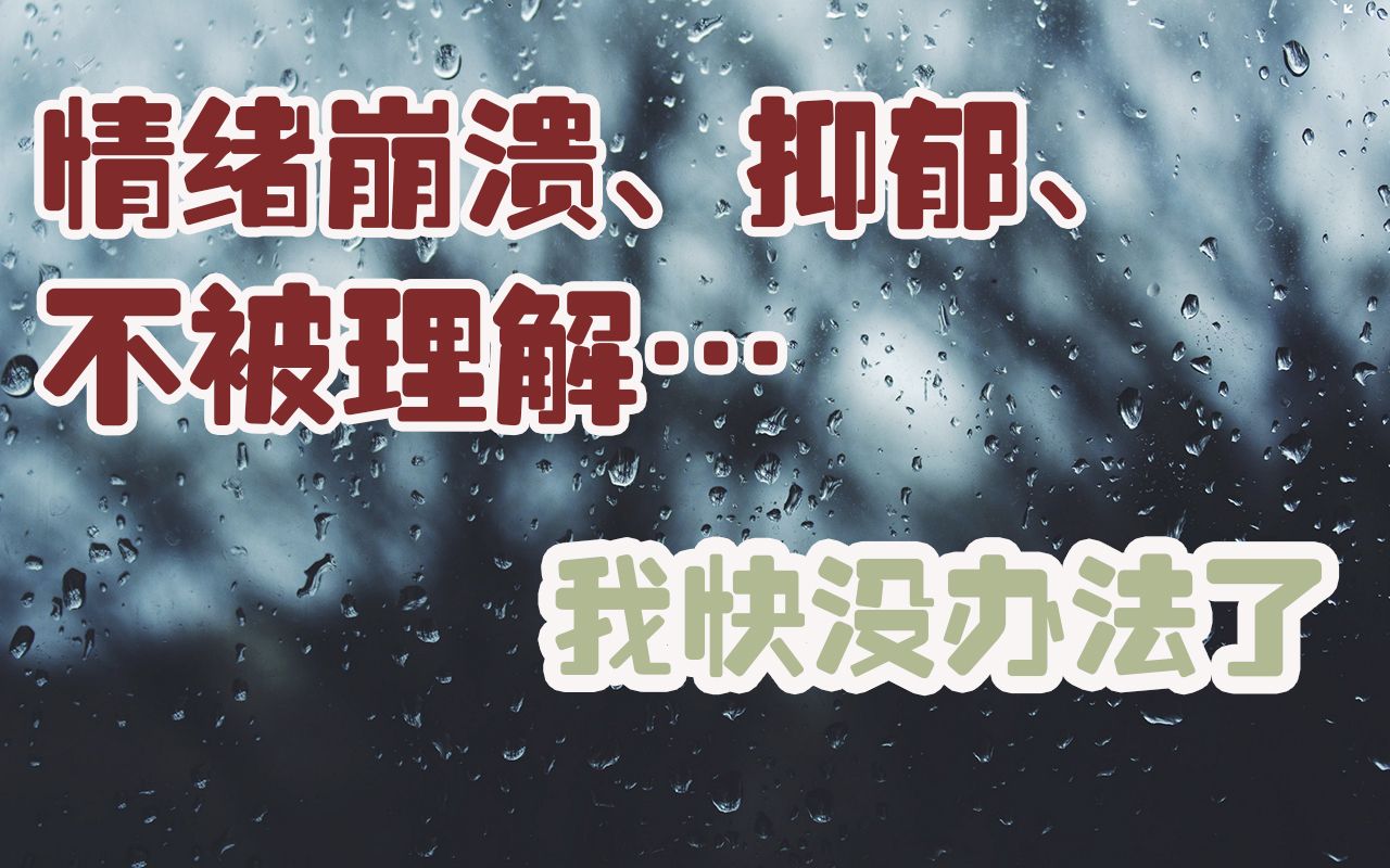 打游戏生气会摔手机嘛_摔生气打手机游戏会有影响吗_摔生气打手机游戏会怎么样
