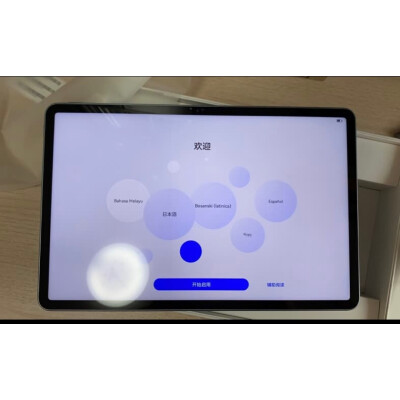手机平板玩游戏那个好_平板手机玩游戏什么牌子好_打游戏推荐最好的平板手机