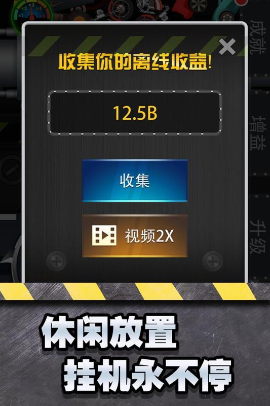 单机不用联网手机游戏-离线玩手机游戏，乐趣尽在掌握