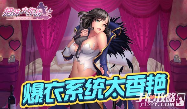 好用游戏手机_14元左右手机游戏哪个好_好玩游戏手机