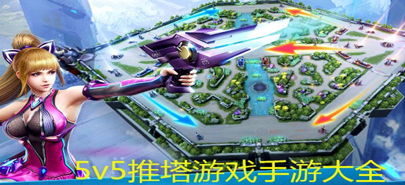 swatch手机游戏_手机游戏平台_手机游戏4399