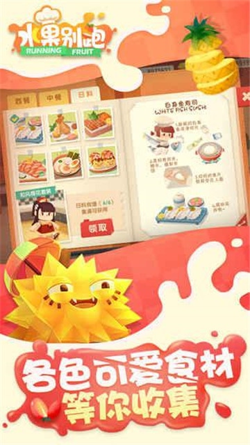 sandwich手机游戏_手机游戏三打一_手机游戏手游
