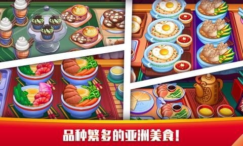 手机游戏三打一_手机游戏手游_sandwich手机游戏