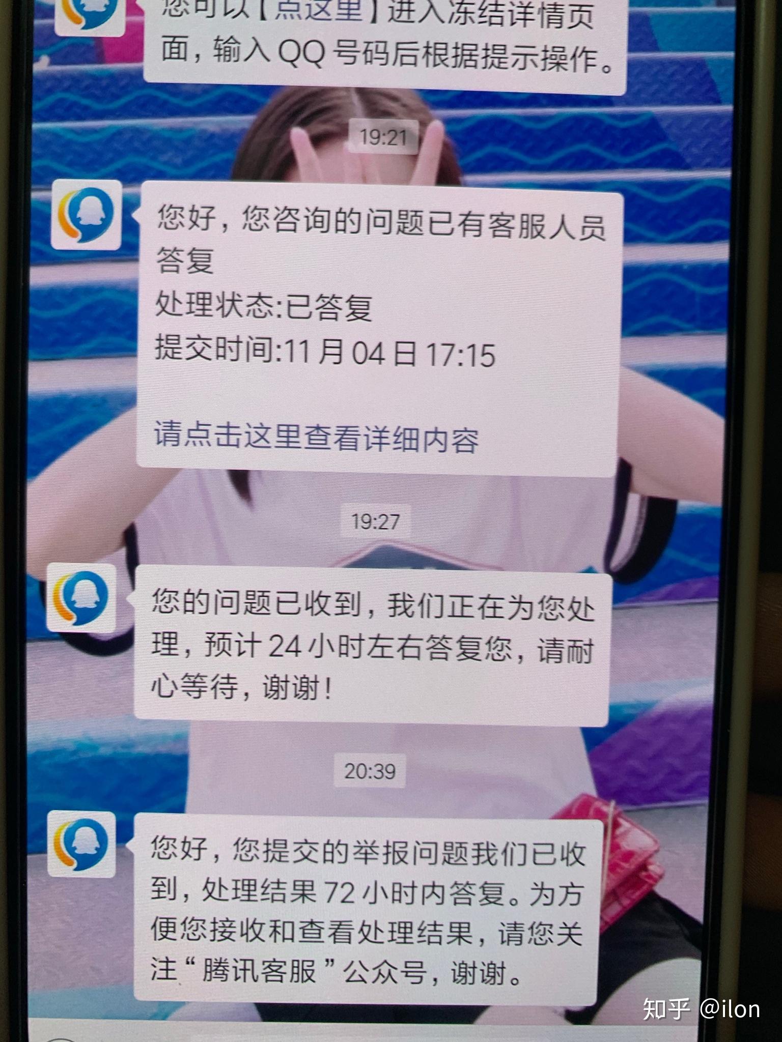 验证错误连接服务器失败_appleid验证失败连接服务器时出错_appleid验证失败连接服务器时出错