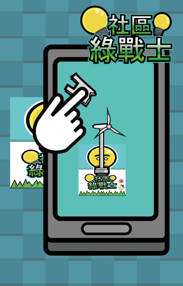 手机游戏4399_手机游戏平台_Privatecommunity手机游戏