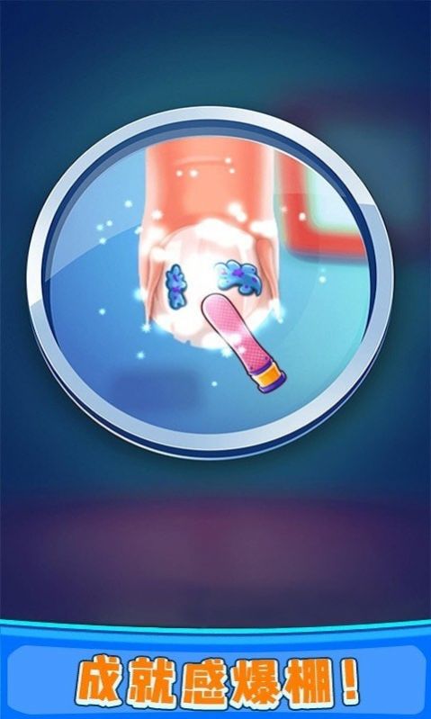 小说大全app怎么下载_小说大全软件下载_大显手机游戏下载小说