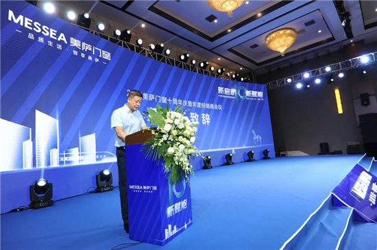 大富翁类游戏手机游戏_手机有什么大富翁好玩_富豪类手游
