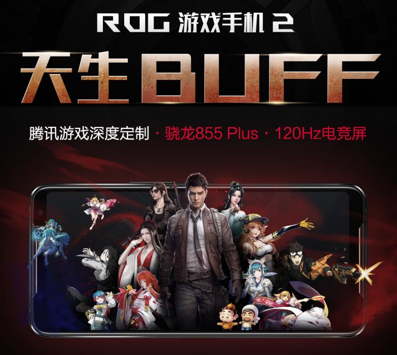 啊度手机手机游戏评测：独特的魅力吸引了玩家