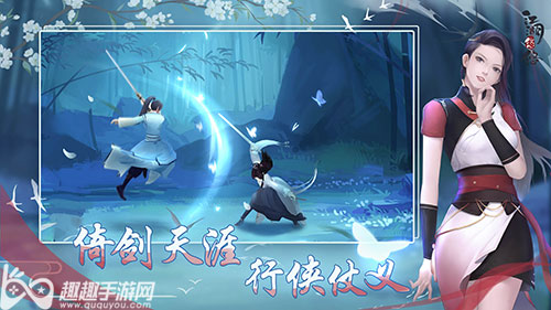 18年手机单机游戏排行榜-《岁月如歌，时光荏苒》手机单机游戏