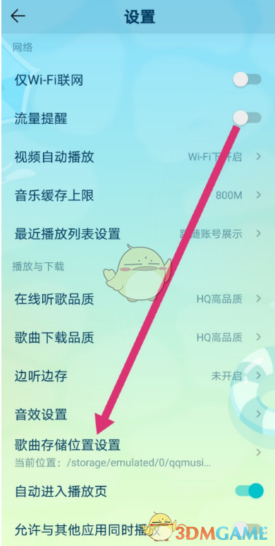 游戏库存什么意思_手机库存单机_ipod库存手机游戏