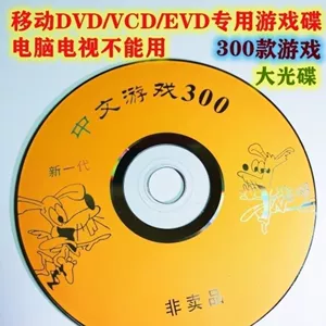 云游戏ns_switch云游_ns游戏手机云游戏