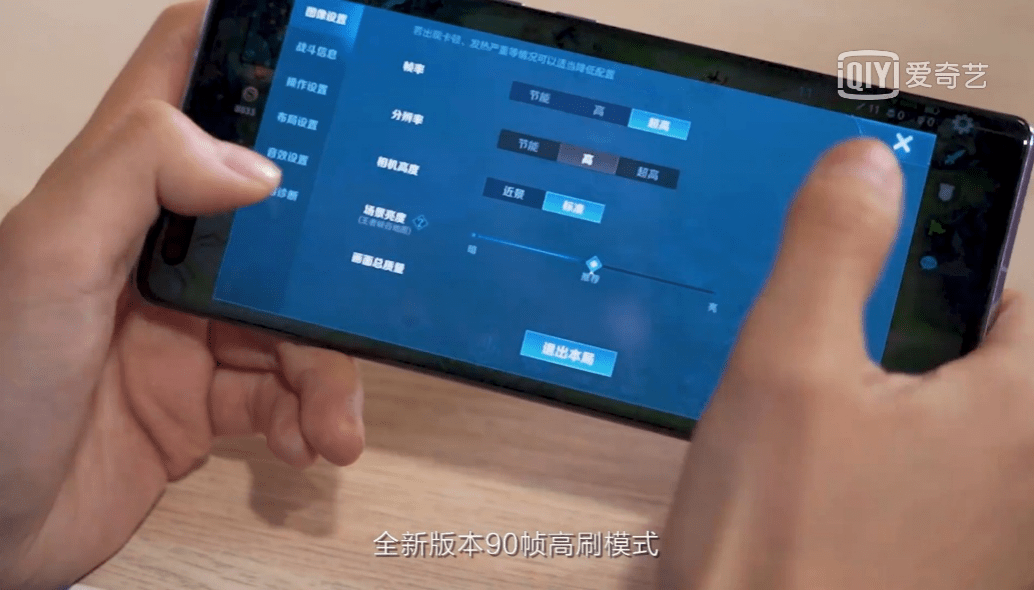 手机游戏软件_R游戏手机_手机游戏rpg