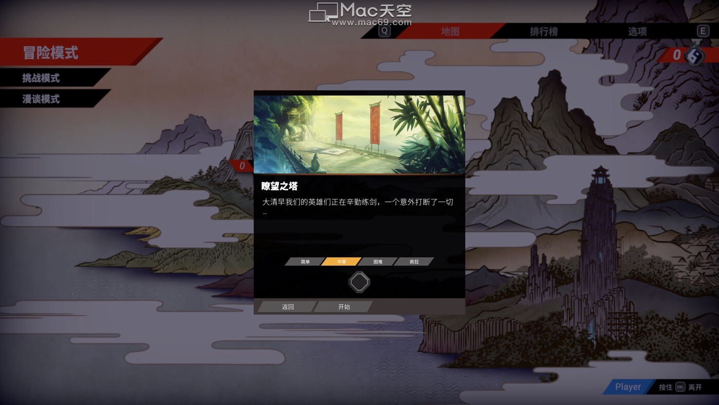 手机游戏平台_手机游戏4399_woven手机游戏