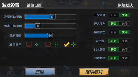 顶级手机游戏处理器_顶级手机版游戏_顶级的游戏手机
