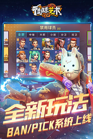保皇游戏下载手机版山东_老版山东保皇正版_山东保皇游戏规则