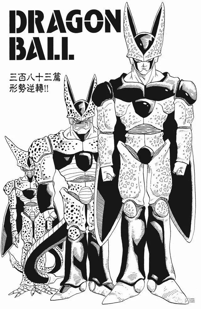 沙鲁小弟_小沙鲁_沙鲁小沙鲁