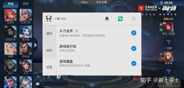 harmonyos游戏手机_手机游戏手游_手机游戏4399