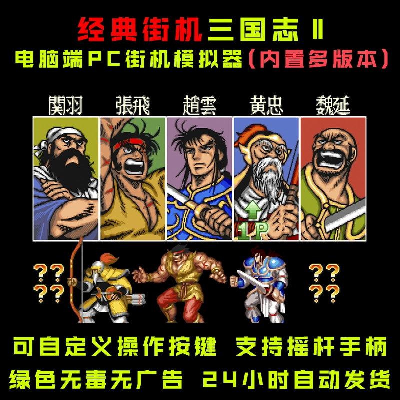 单机手机好游戏_当前比较火的手机单机游戏_单机手机好玩游戏