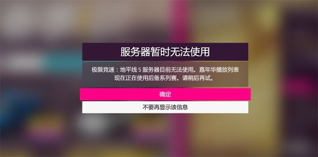 手机打游戏网络不好什么原因_打游戏手机网速慢怎么办_打游戏怎么解决手机网络差